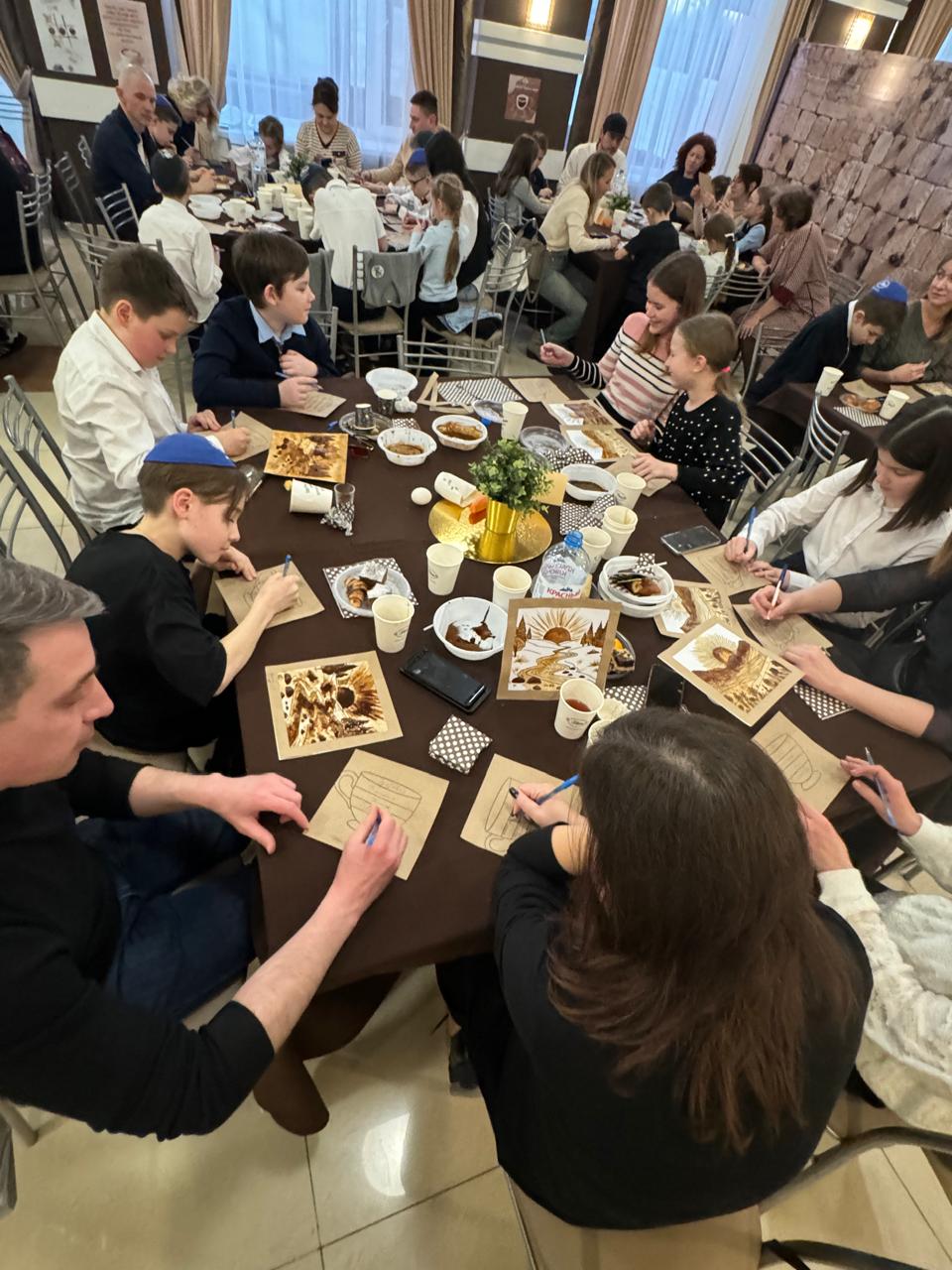 Семейный вечер 